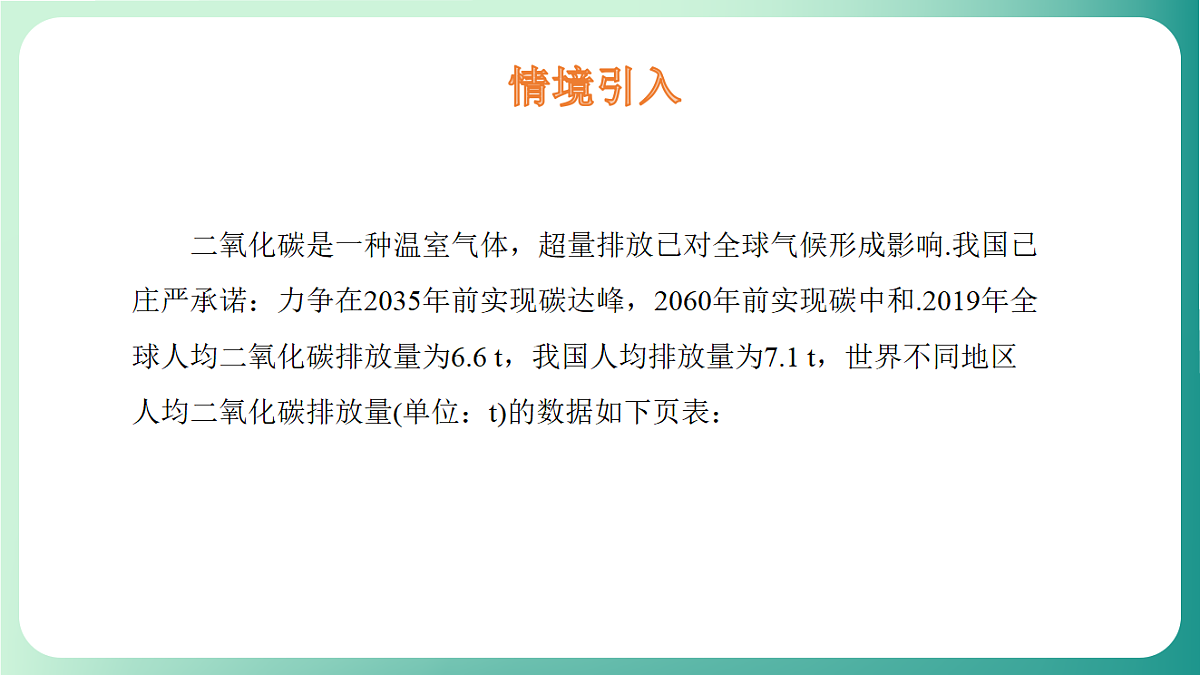 18539047第3页