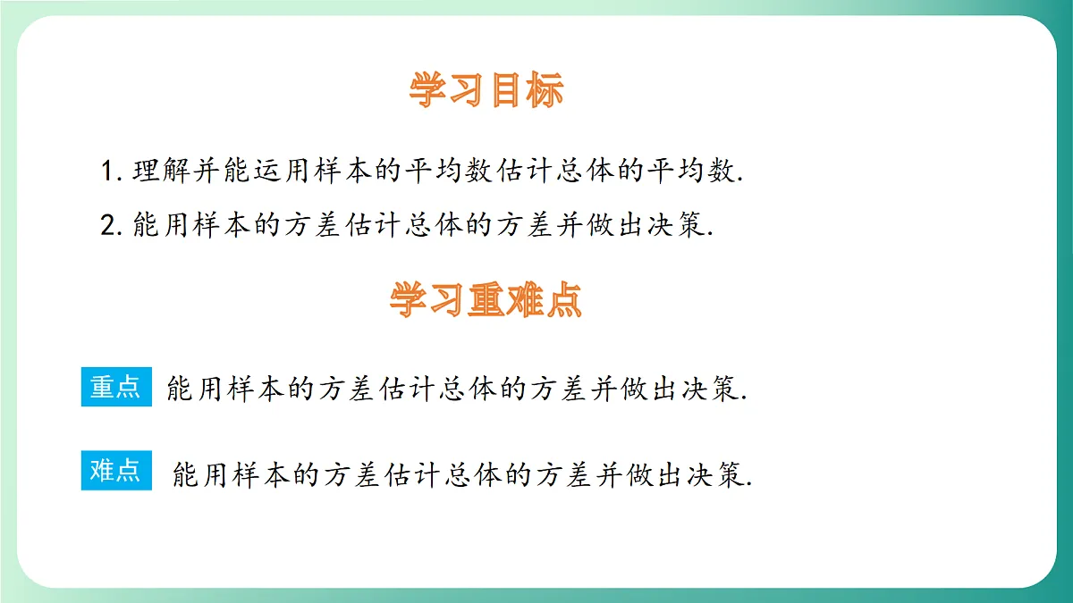 18539048第2页