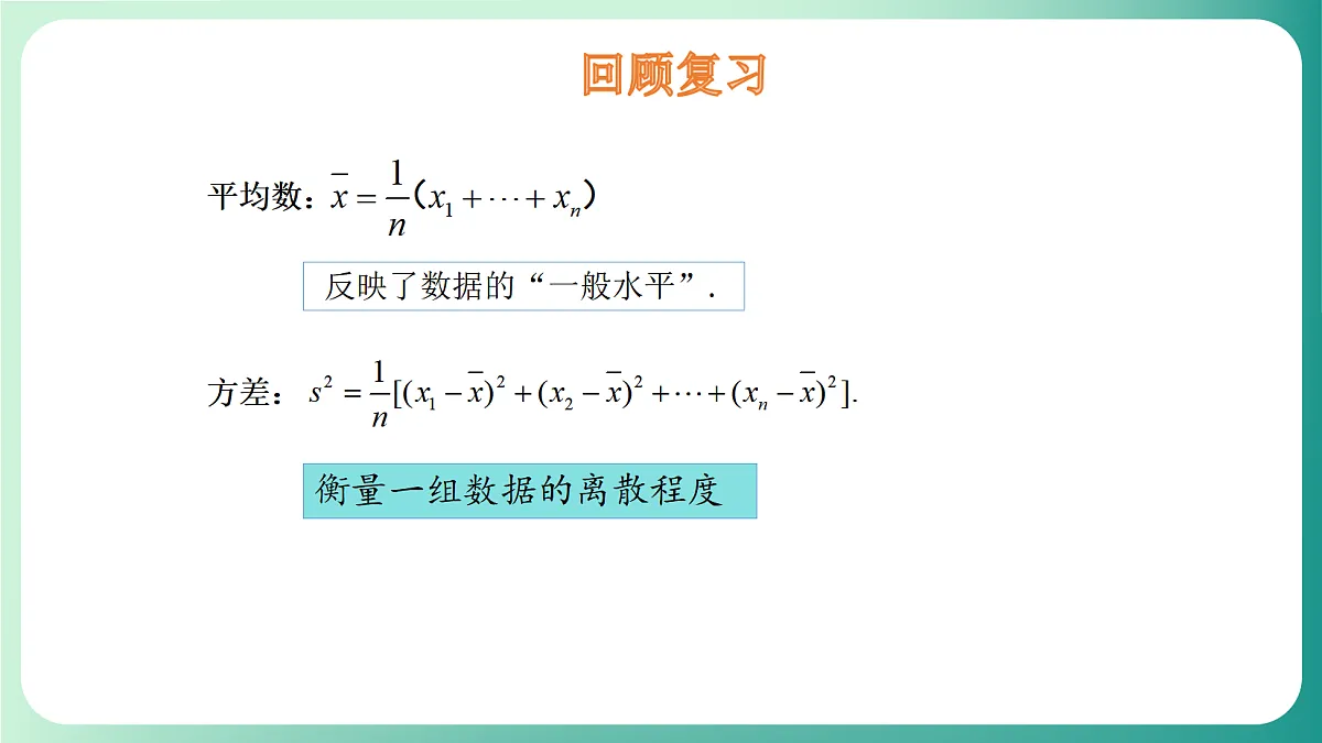 18539048第3页