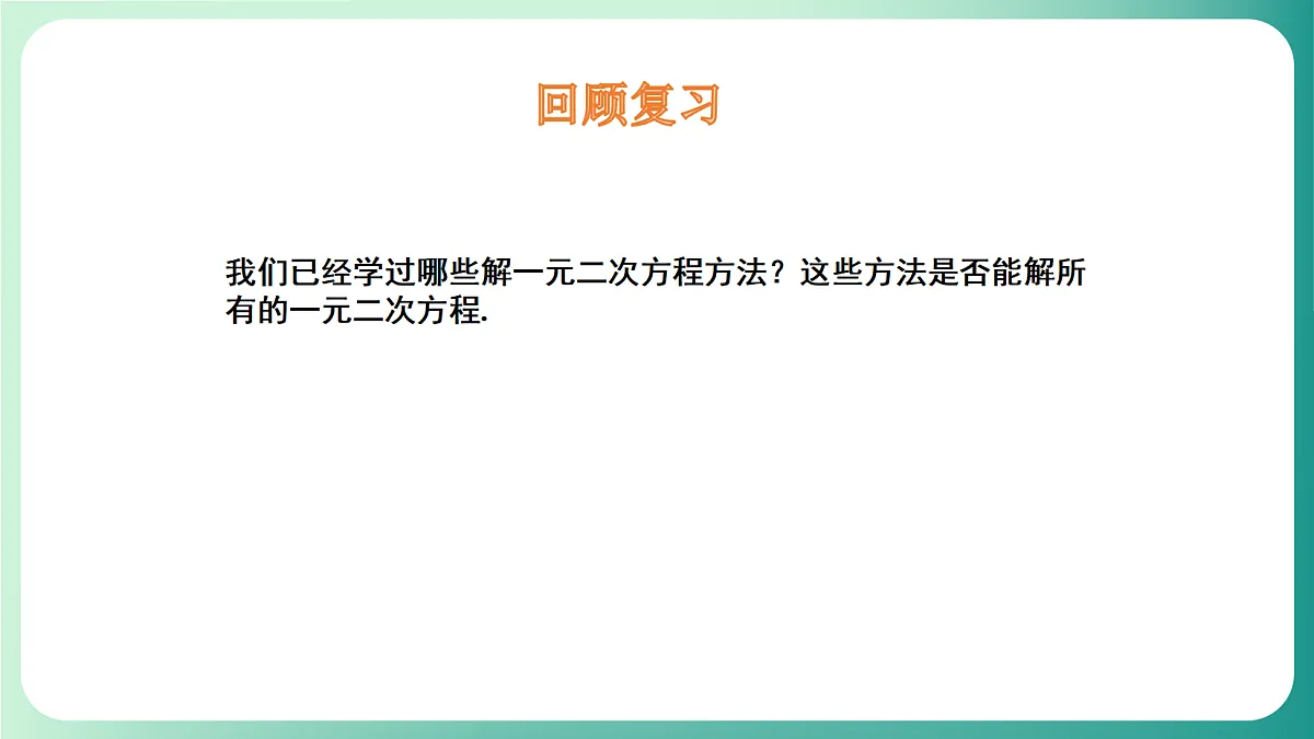 18539052第3页