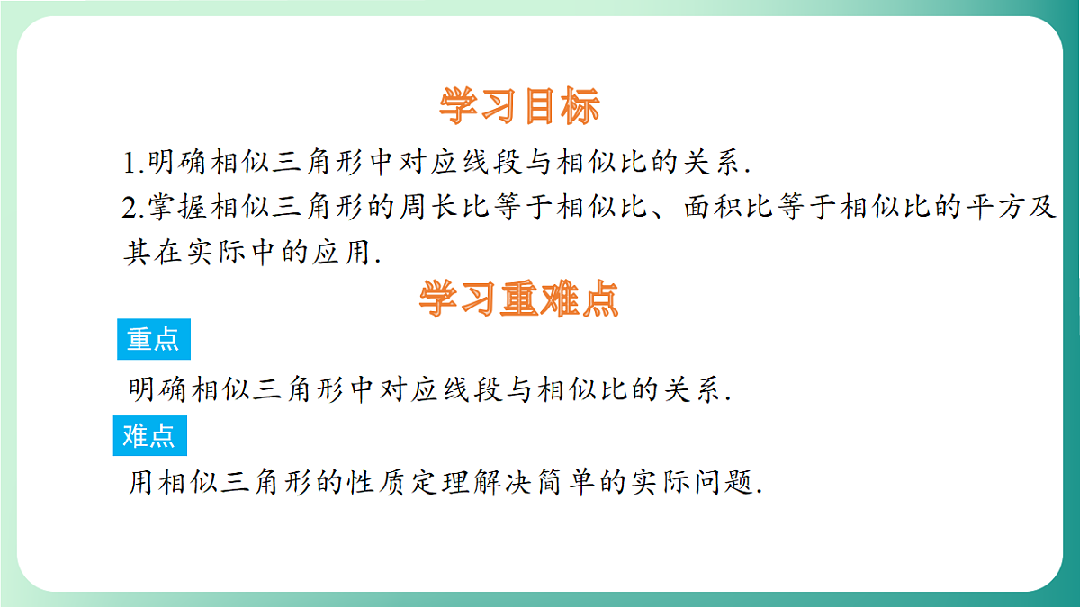18539063第2页
