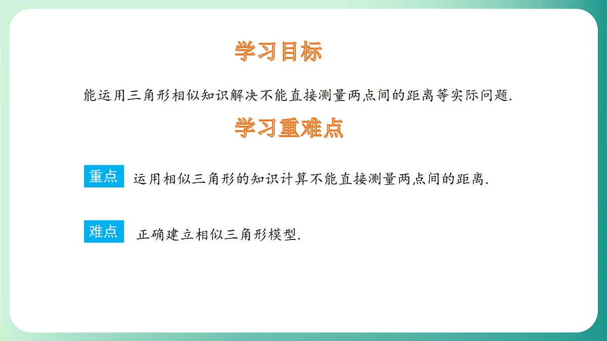 18539064第2页