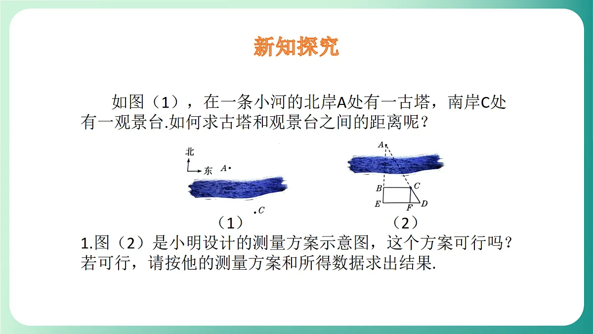 18539064第4页