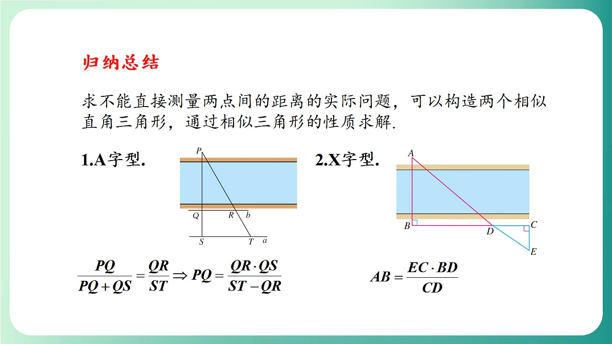 18539064第6页