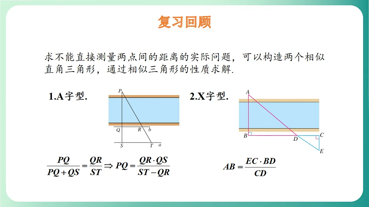 18539065第3页