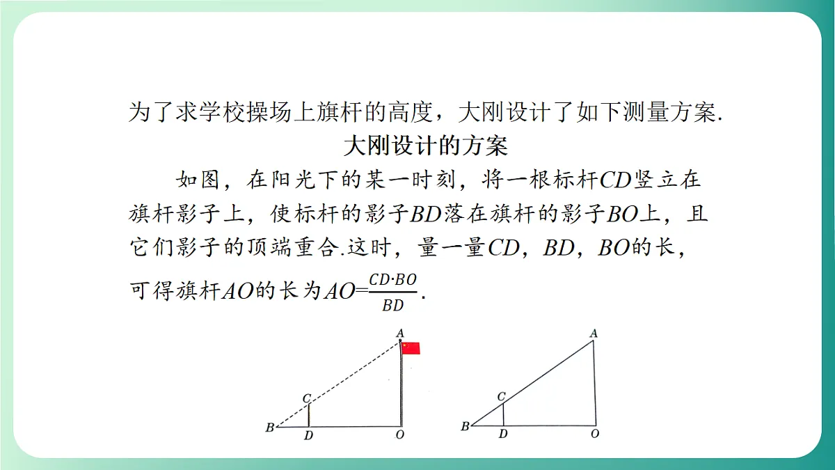 18539065第5页