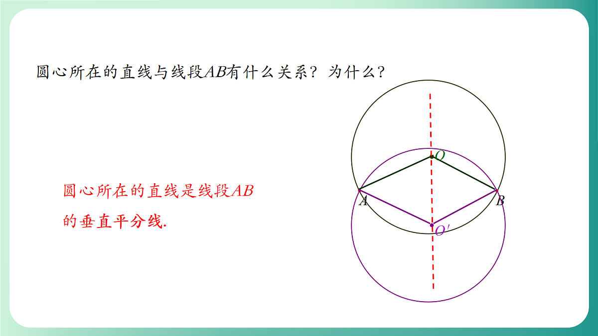 18539078第6页
