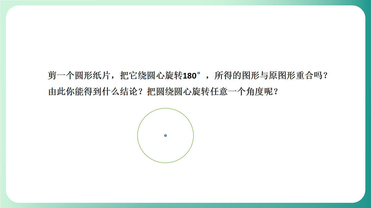 18539079第4页