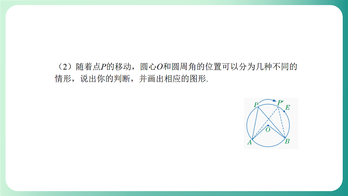 18539080第6页