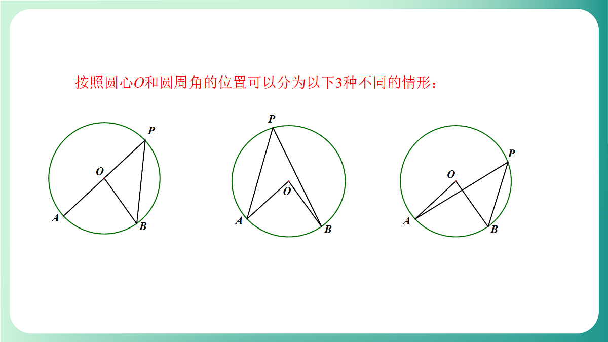 18539080第7页