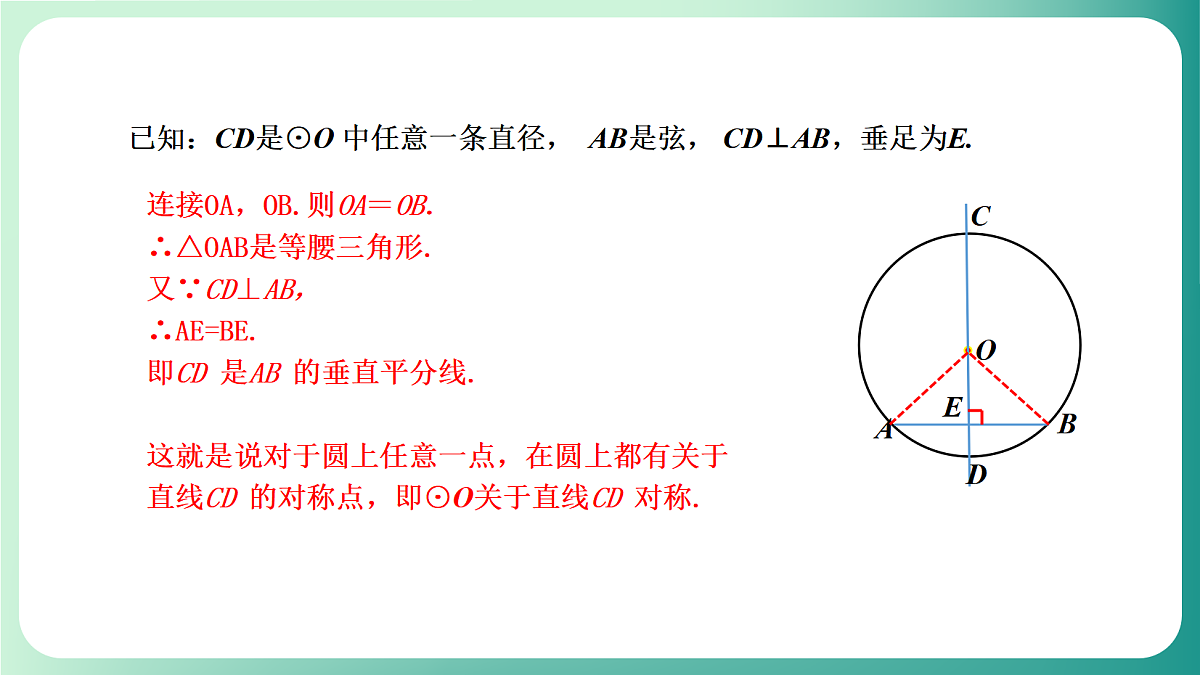18539082第5页