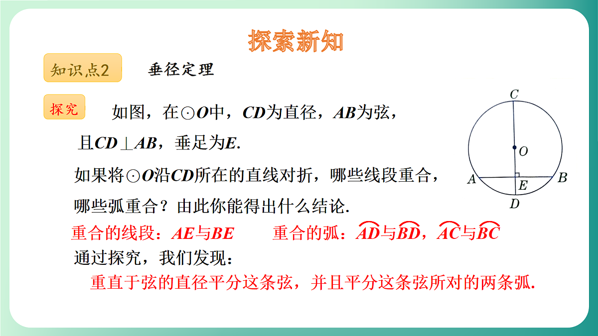 18539082第8页