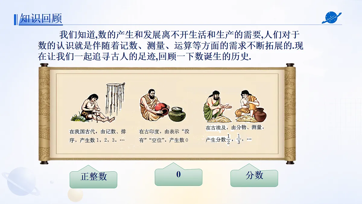 18540183第4页
