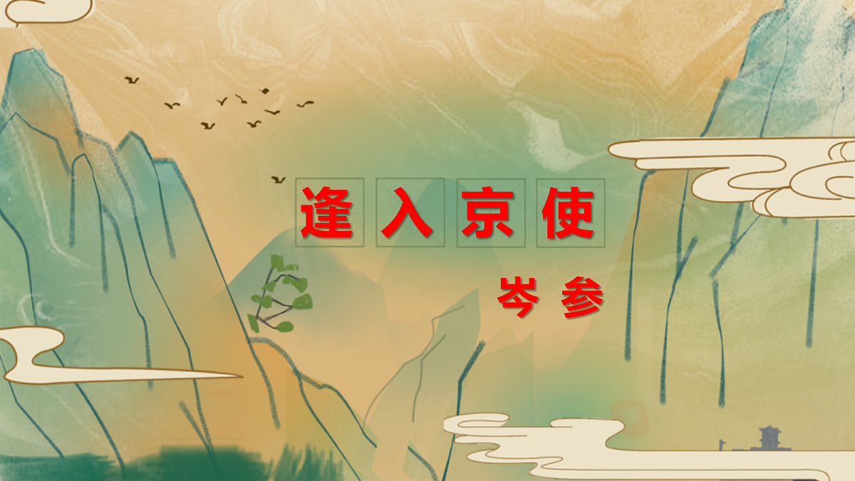 18540184第2页