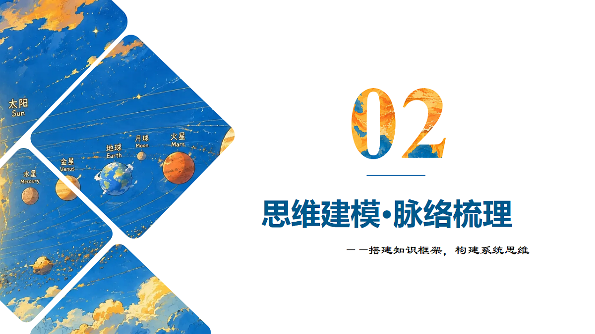18540200第6页
