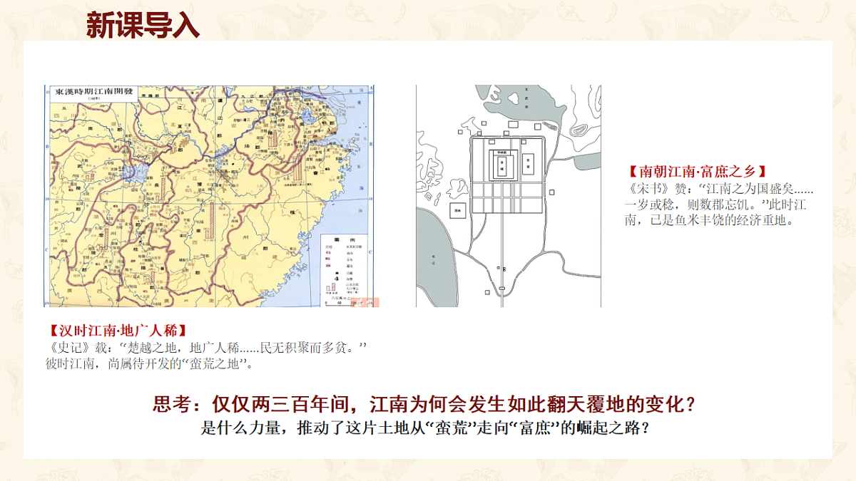 18540460第2页