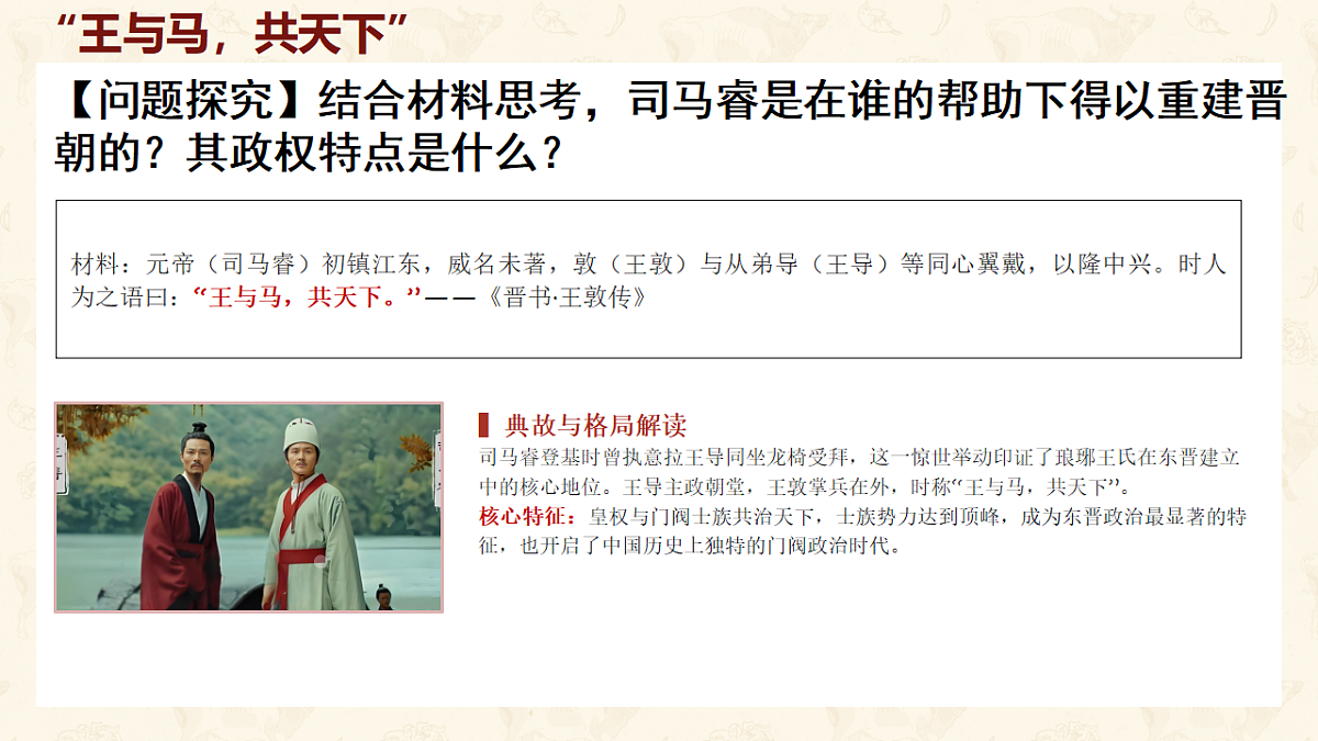 18540460第4页