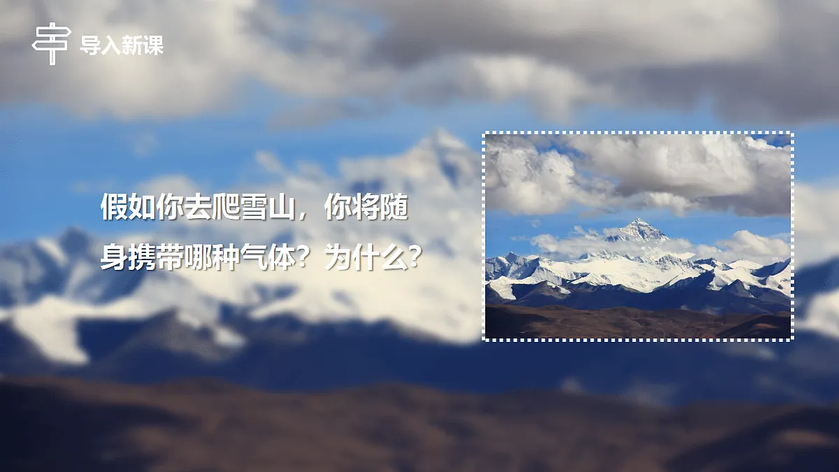 18540590第2页