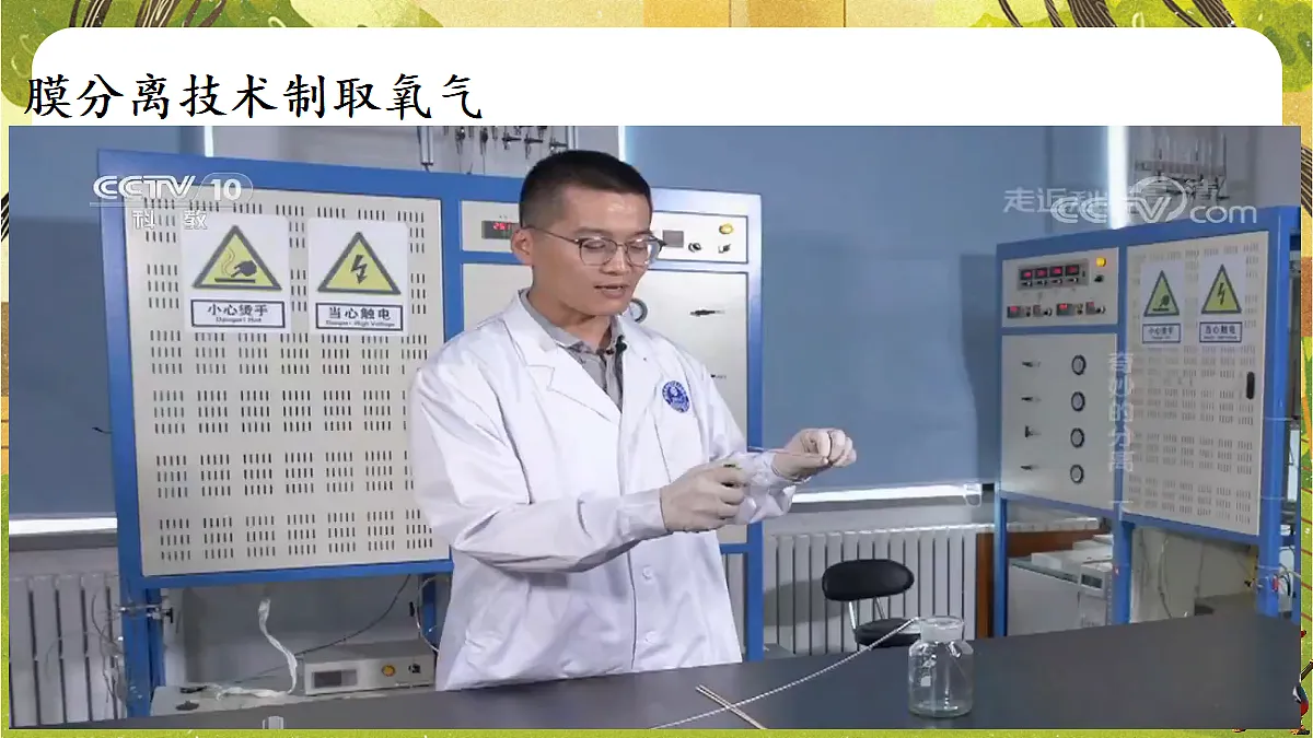18540592第6页