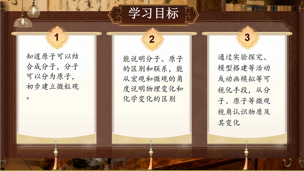 18540594第2页
