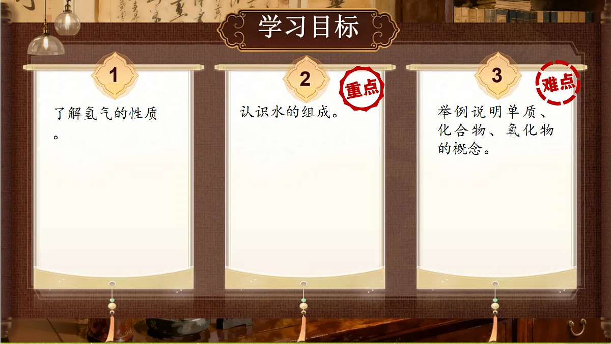 18540605第2页