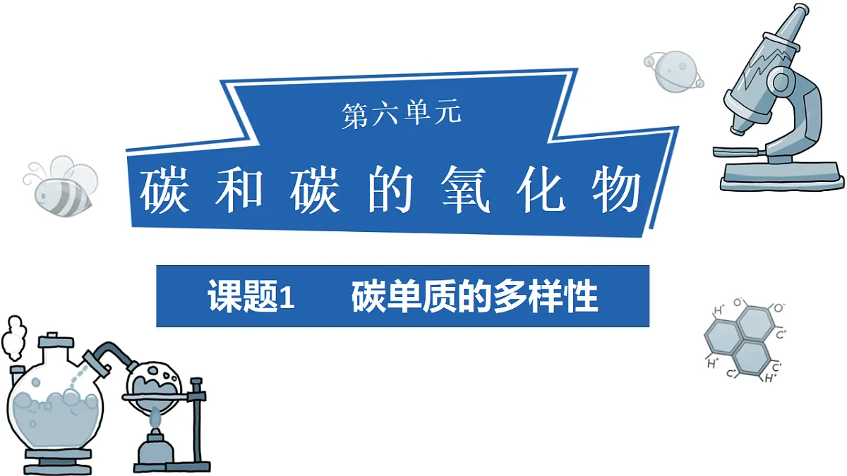 18540617第1页