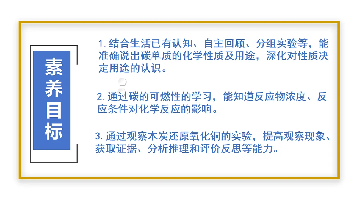 18540617第2页