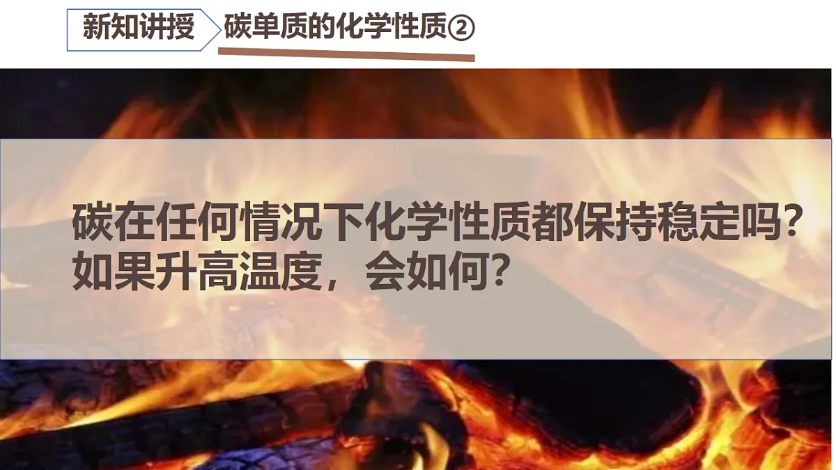 18540617第5页