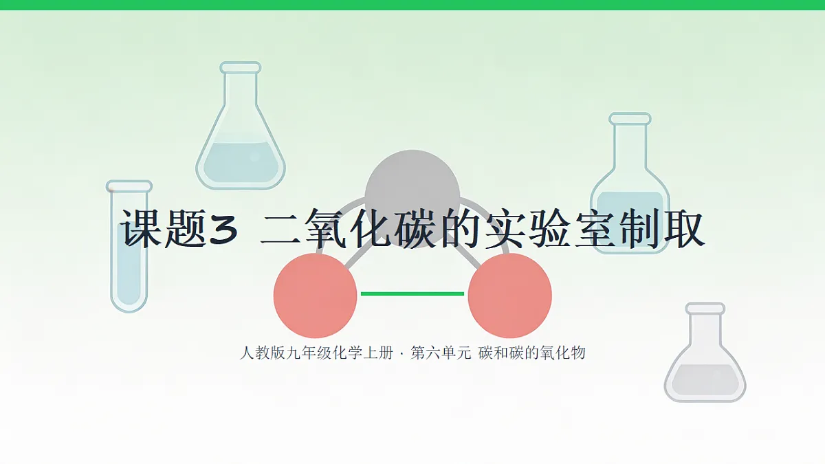 18540626第1页