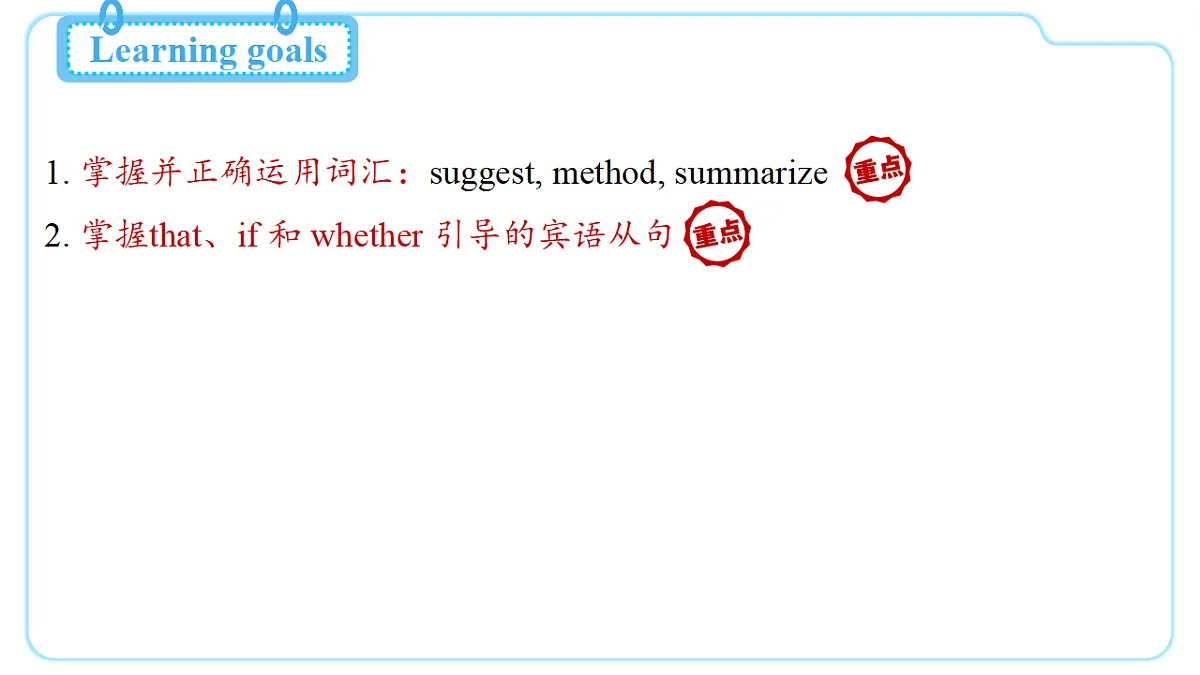 18540680第2页