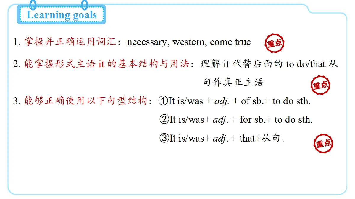 18540681第2页