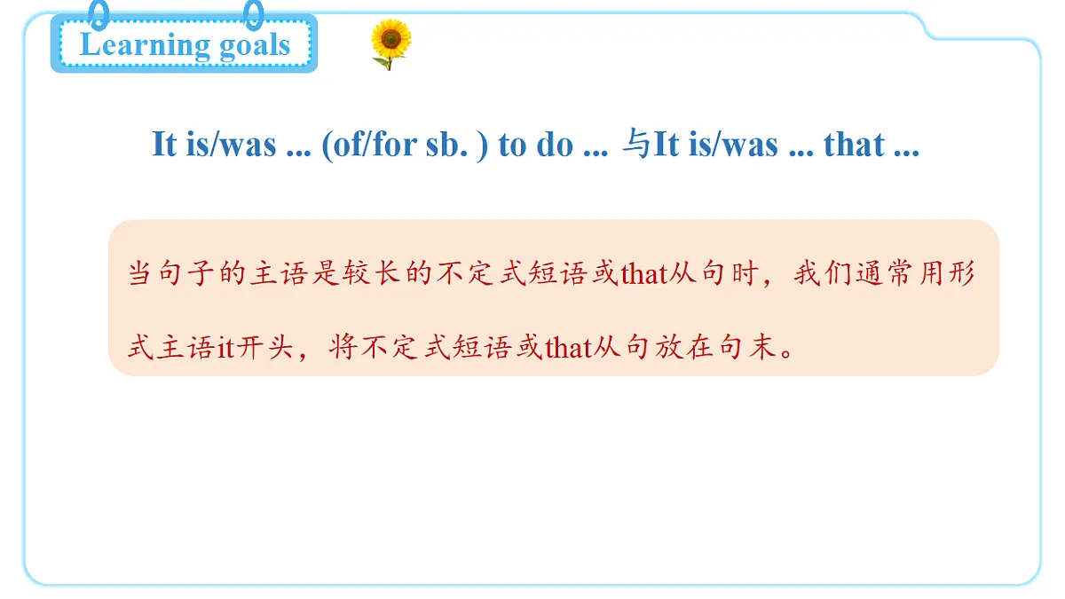 18540681第4页