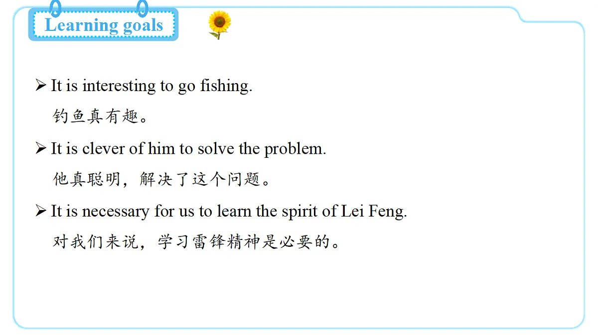 18540681第7页