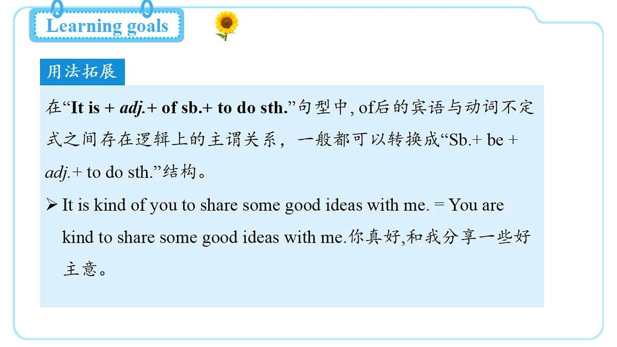 18540681第8页