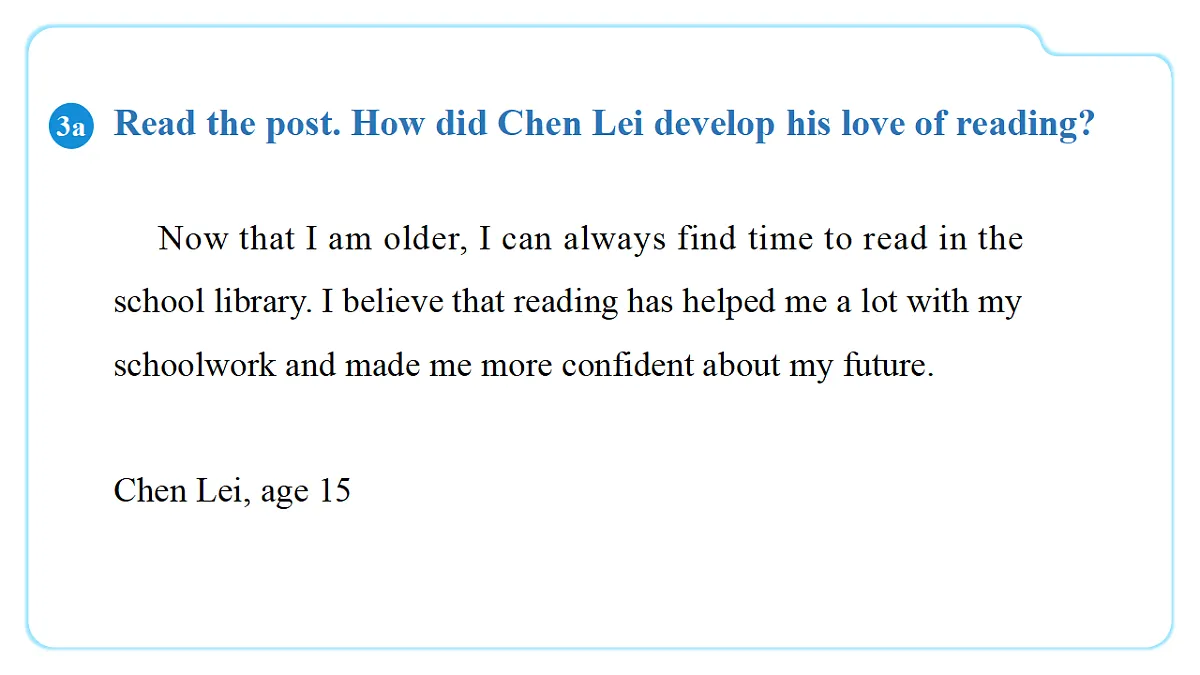 Unit 3 Smart learning（第5课时）Section B 3a-3d第5页