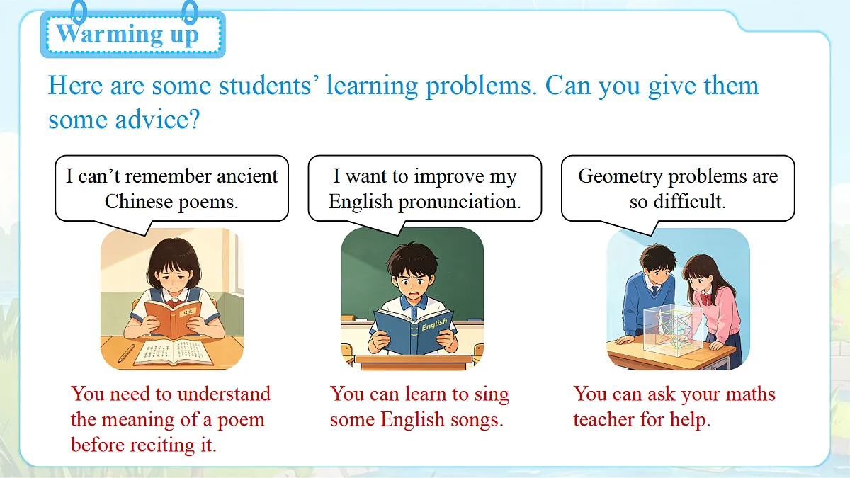 Unit 3 Smart Learning (第1课时) Section A 1a-2d第3页