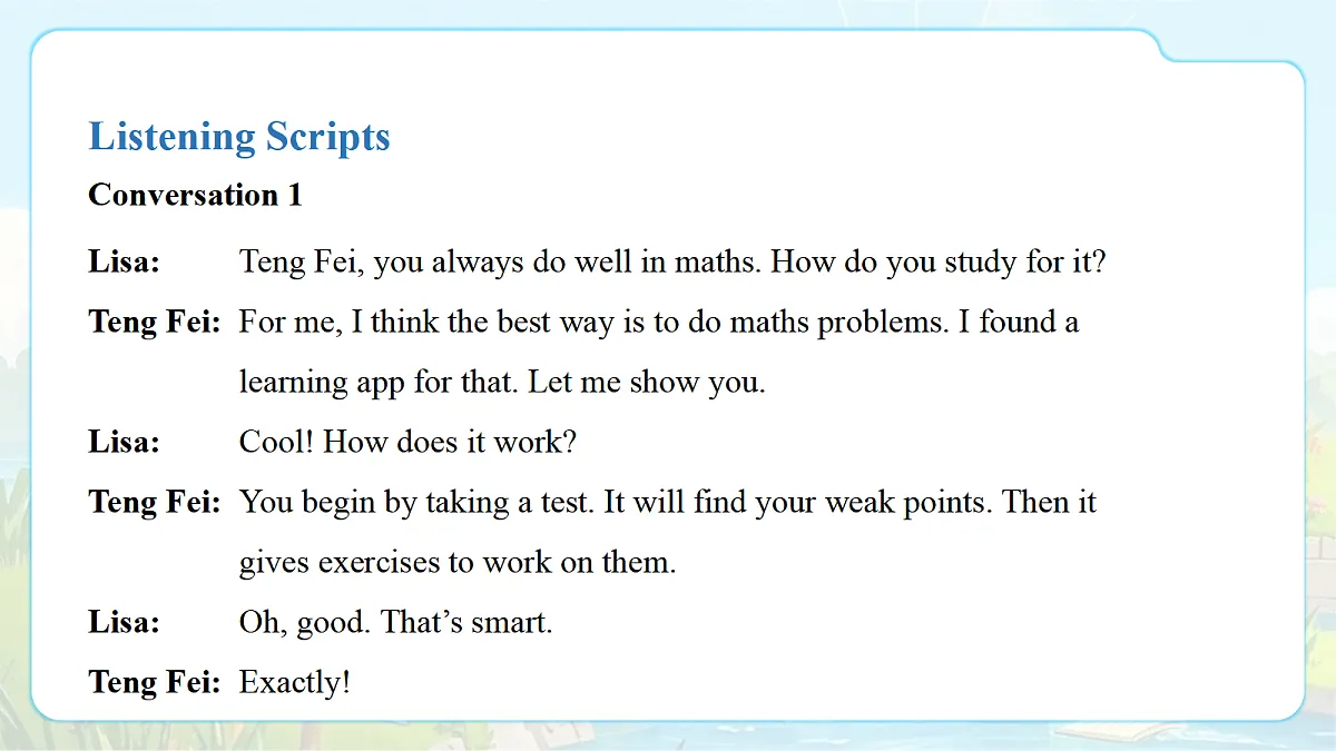 Unit 3 Smart Learning (第1课时) Section A 1a-2d第7页