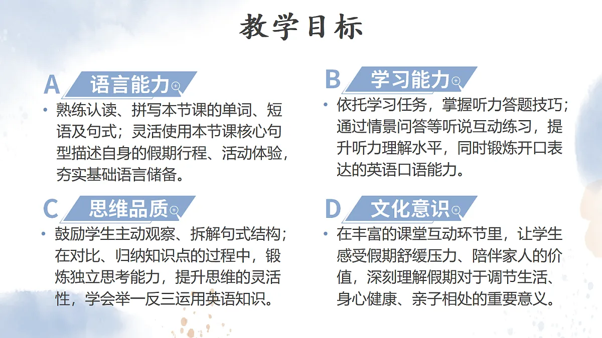 18540724第2页