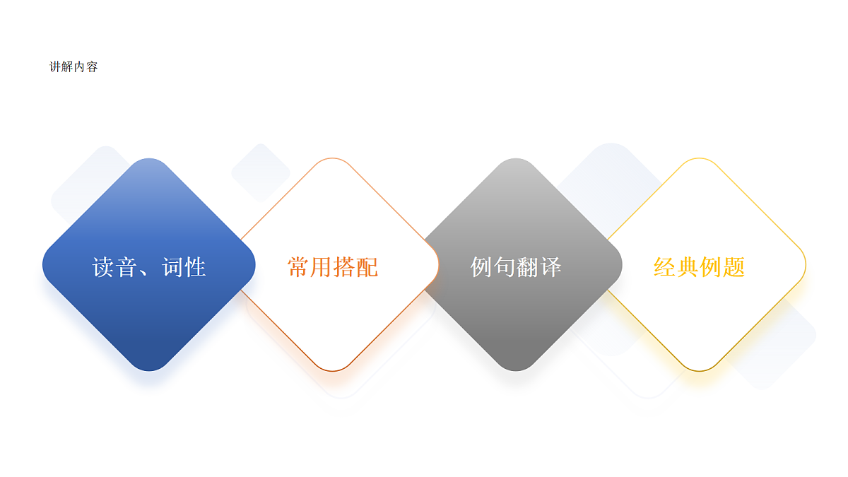 18540731第2页