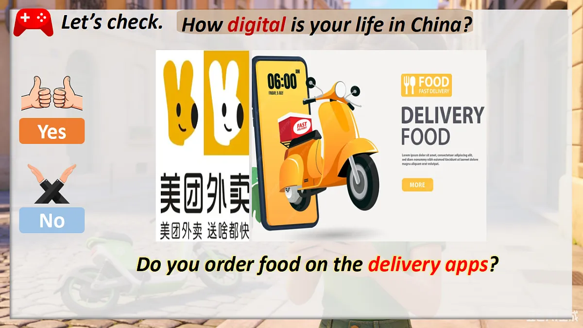 18540732第5页
