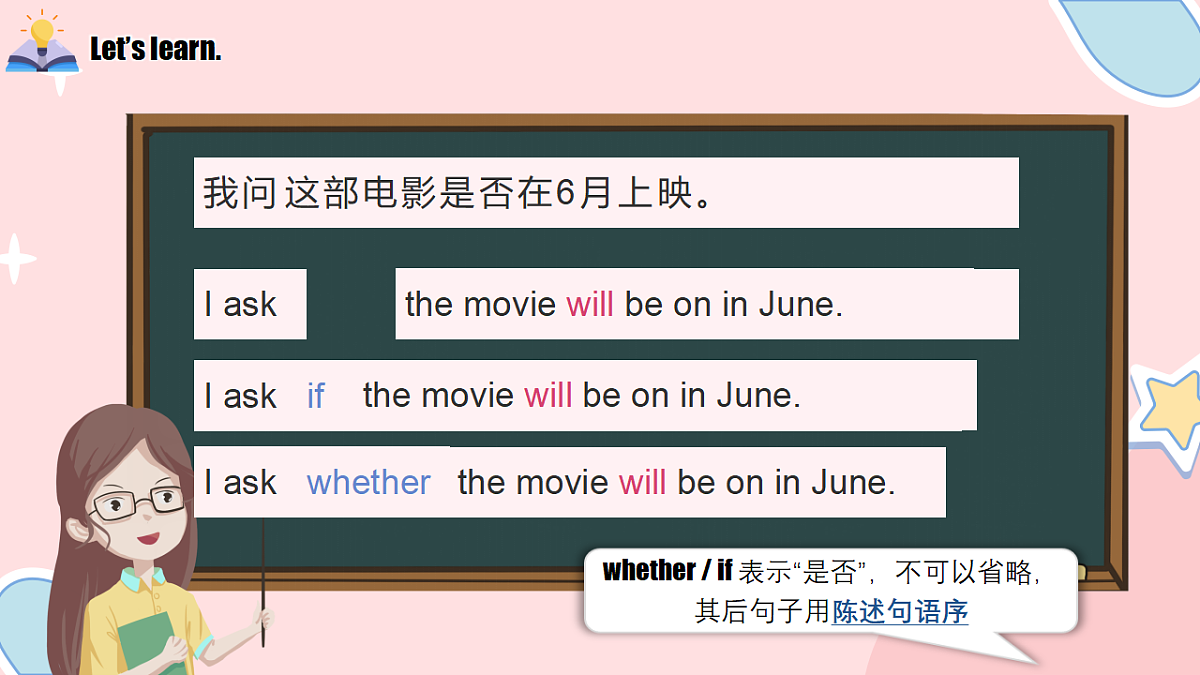 18540735第8页