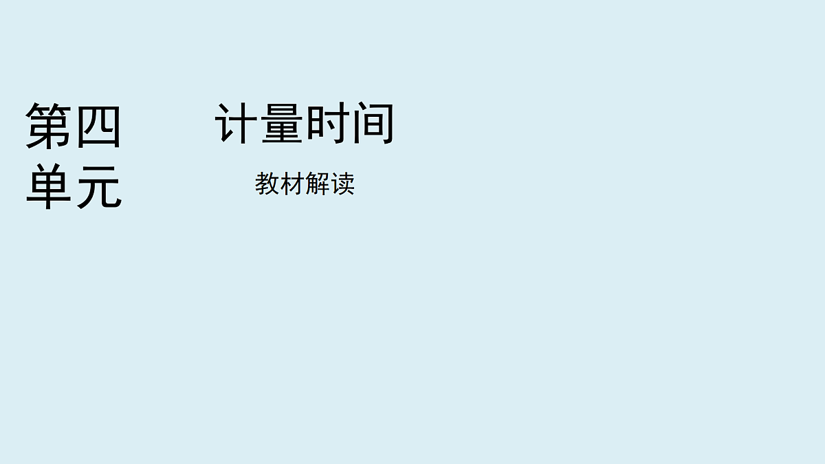 18541002第1页