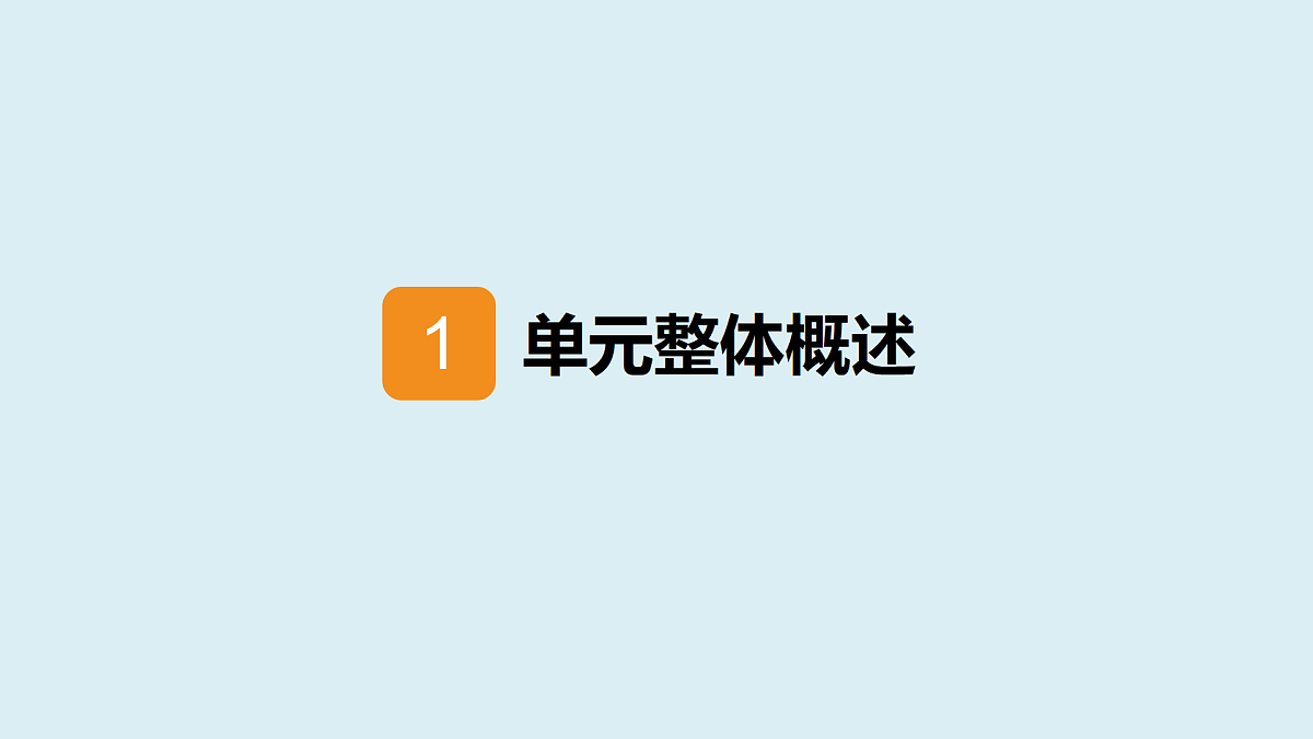 18541002第3页