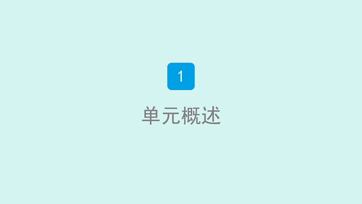 18541004第3页