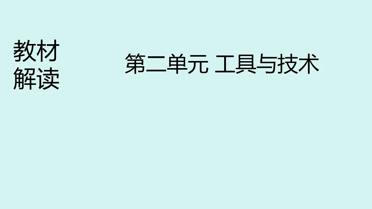 18541005第1页