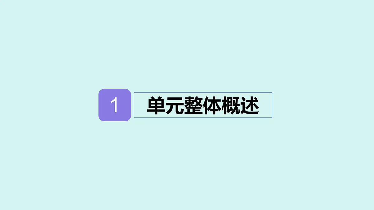 18541075第2页