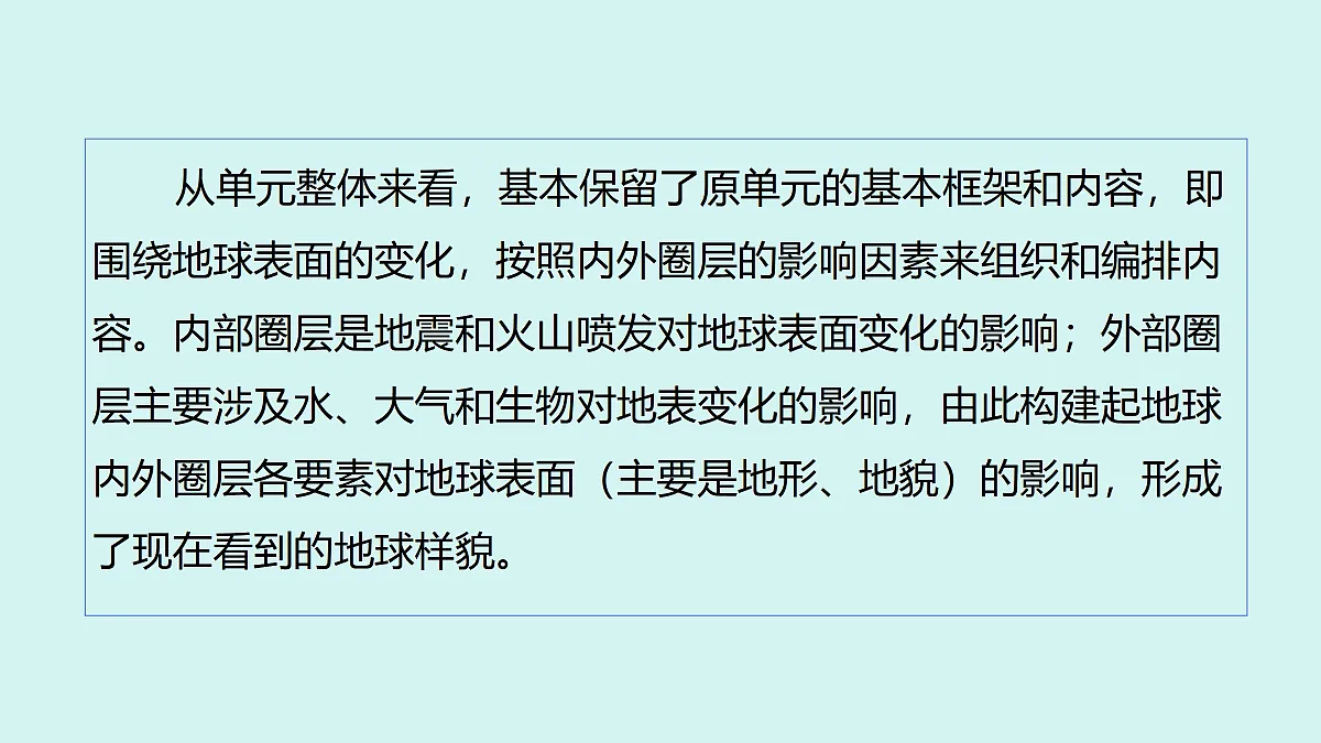 18541075第4页