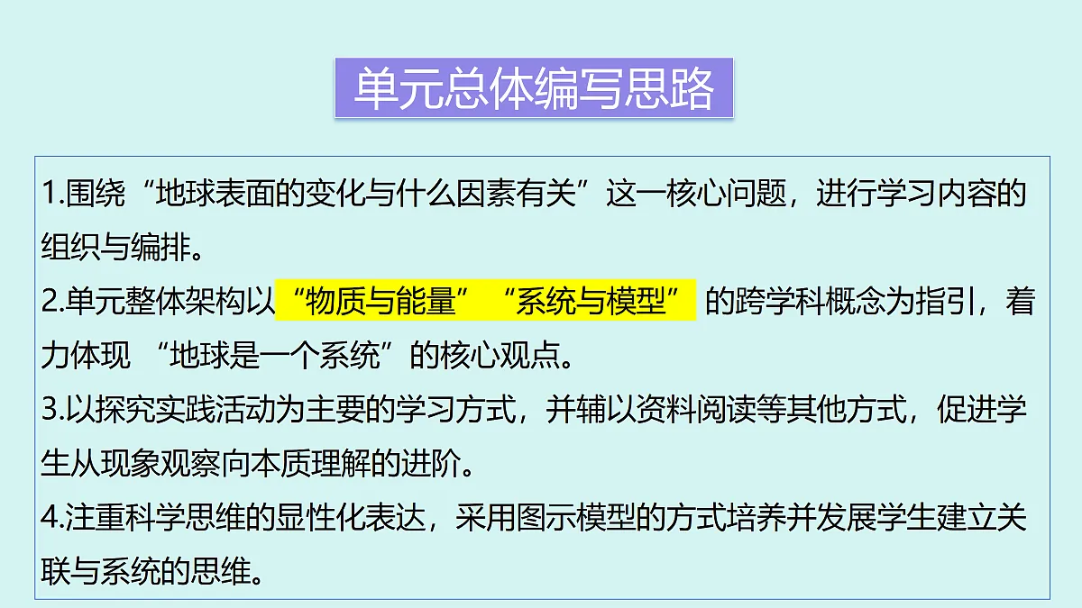 18541075第8页