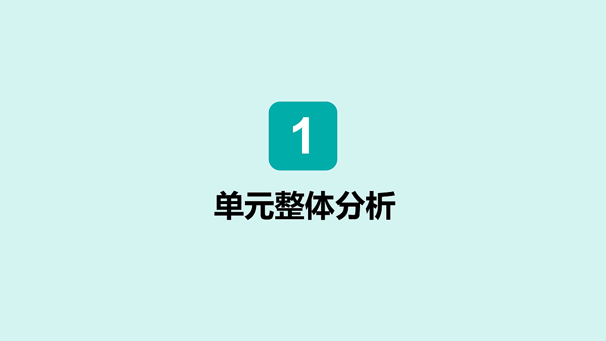 18541079第3页