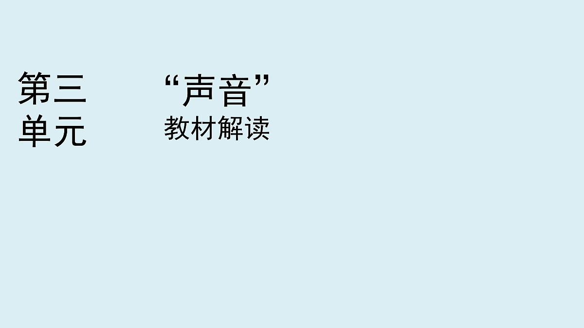 18541080第1页